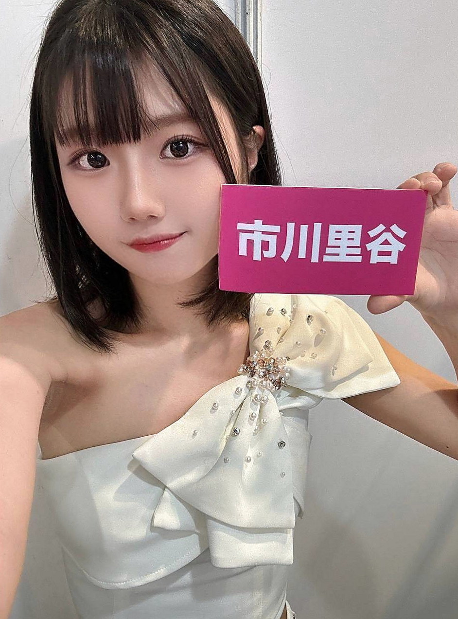 COVER STORY: 沙提 from 蘆洲八大娛樂網, 外拍模特兒, H170cm W52kg CC罩杯 A19歲. 平常喜歡自己自慰 ~哪個狼友今天願意來幫幫她捏~ 膚白 熱情奔放前凸後翹床功技術一流 身材超級棒